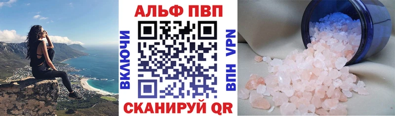 Как найти наркотики Белоозёрский Cocaine Гашиш