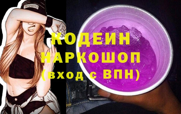 дурь Балабаново