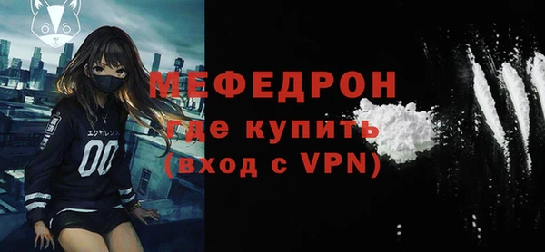 не бодяженный Балахна
