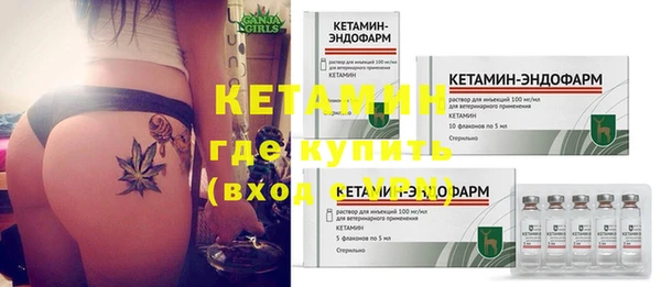 не бодяженный Балахна