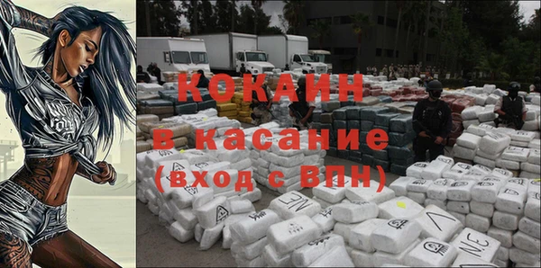не бодяженный Балахна