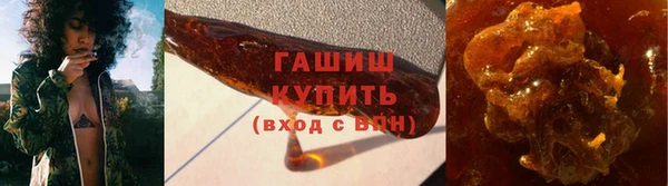 дурь Балабаново