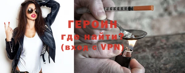 не бодяженный Балахна