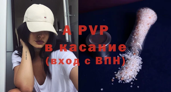 МДМА Баксан