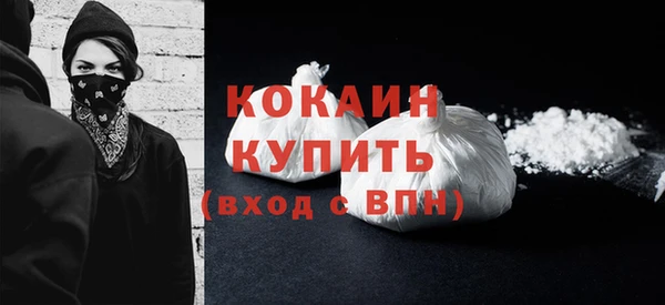 МДМА Баксан