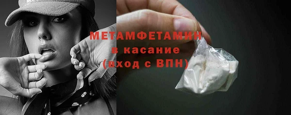 не бодяженный Балахна