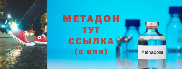 дурь Балабаново