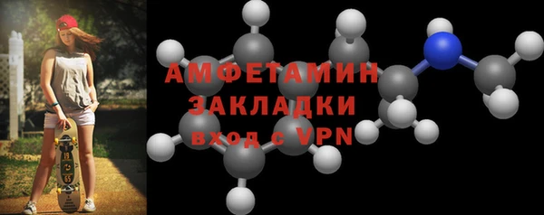 не бодяженный Балахна