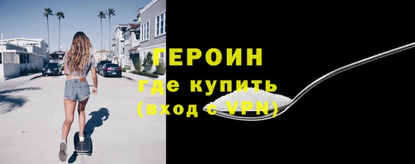 МДМА Баксан