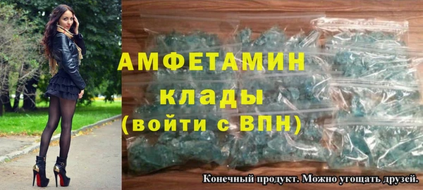 МДМА Баксан