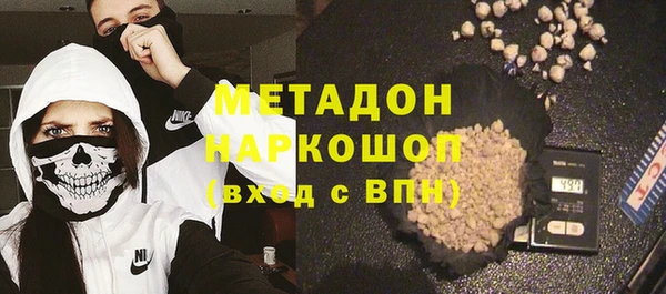дурь Балабаново