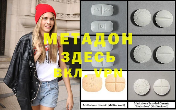 дурь Балабаново