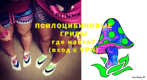 МДМА Баксан