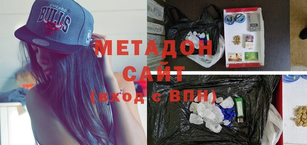 не бодяженный Балахна