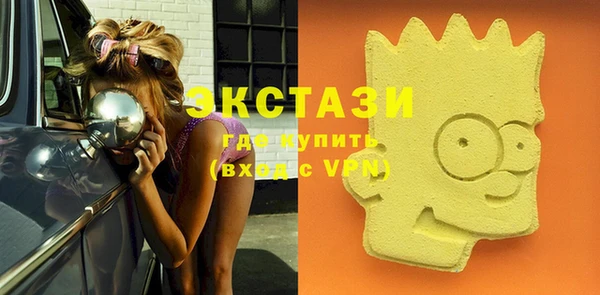 дурь Балабаново