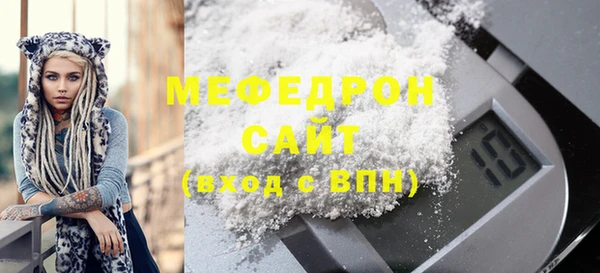 не бодяженный Балахна