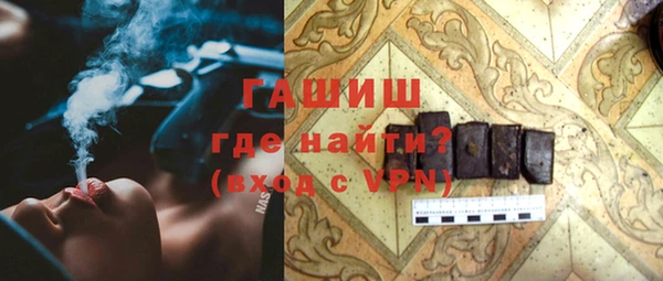 не бодяженный Балахна