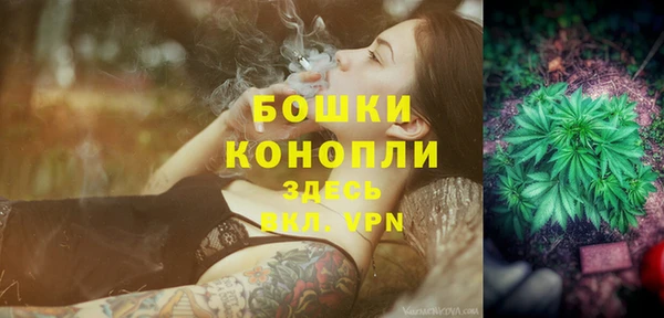 дурь Балабаново