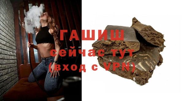 не бодяженный Балахна