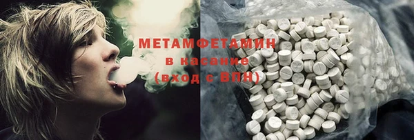 дурь Балабаново