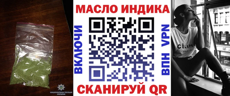 Дистиллят ТГК концентрат Белоозёрский