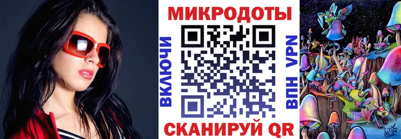 MEGA   Белоозёрский  Галлюциногенные грибы MAGIC MUSHROOMS 