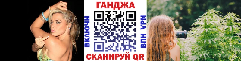 Каннабис марихуана KRAKEN ТОР Белоозёрский